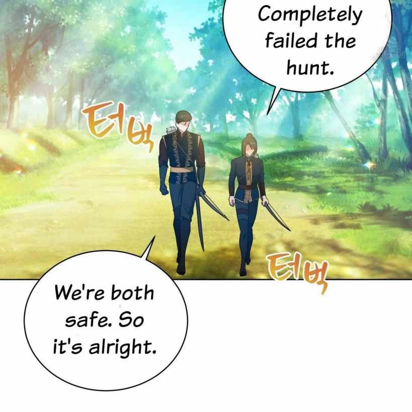 Charming and the Beast Chapter 12 81